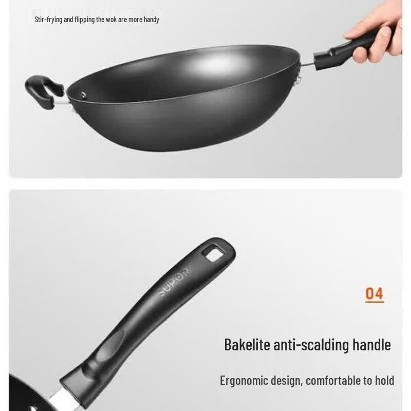 Supor Traditional Cast Iron Wok