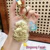 Shuibei 999 Pure Gold Pine Tree Lion Keychain & Car Pendant
