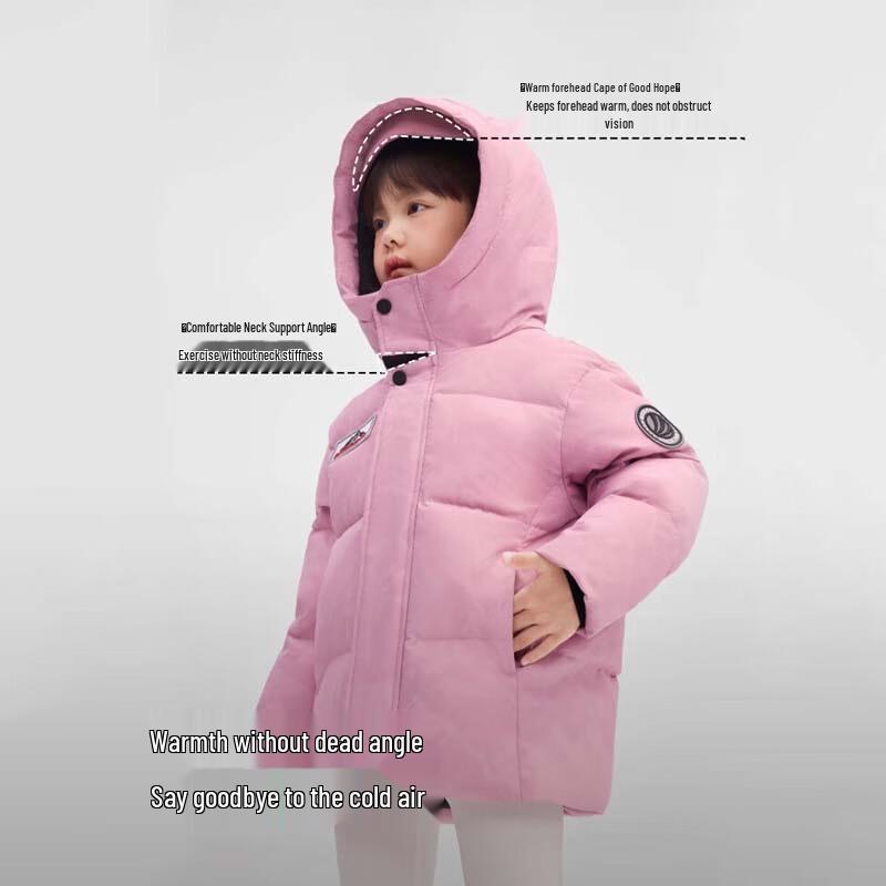 BOSIDENG Kids' T250242330 Extreme Cold Down Jacket