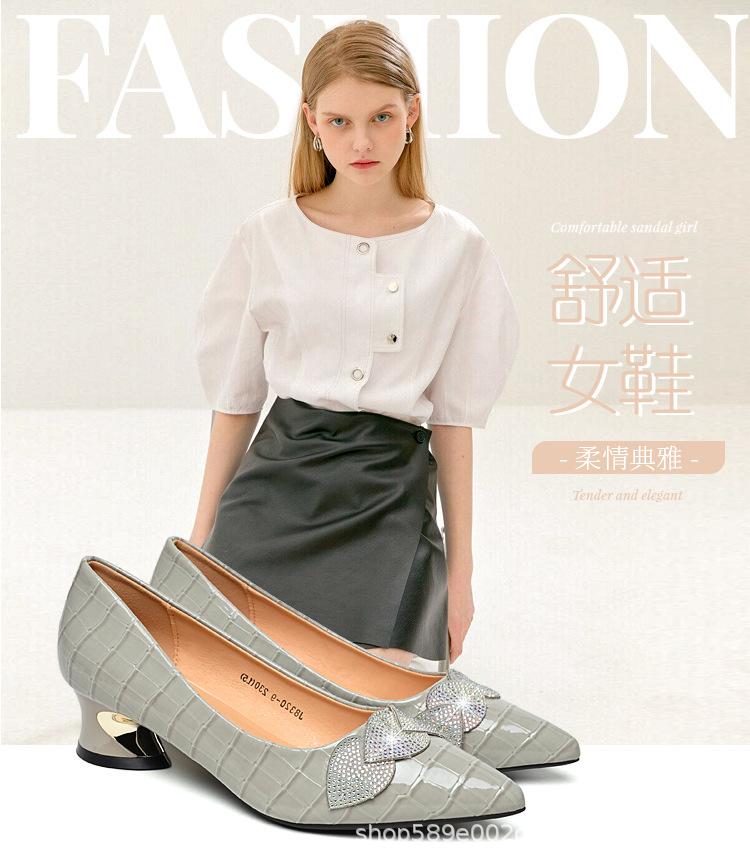 Patent Leather Rhinestone Thick Heel Single Shoes Women's Medium Heel Versatile Mother Shoes Pointed Large Size Shoes