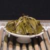 Premium Yunnan Pu-erh Tea Cake Raw Puerh Tea Authentic Traditional Flavor 357g