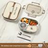 304 Stainless Steel Insulated Bento Lunch Box - Large Capacity, Food-Grade, Sealed Container for Students