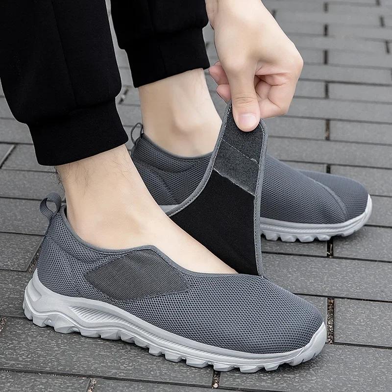Ladies Non-Slip Rehabilitation Training Shoes Elderly Feet Convenient Casual Shoes Women Lightweight Breathable Casual Sneakers