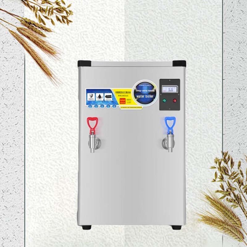 SULLE Commercial Electric Water Boiler