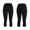 High Waist Capri Leggings with Side Pockets for Women Stretchy Tummy Control Yoga Pants Athletic Wear