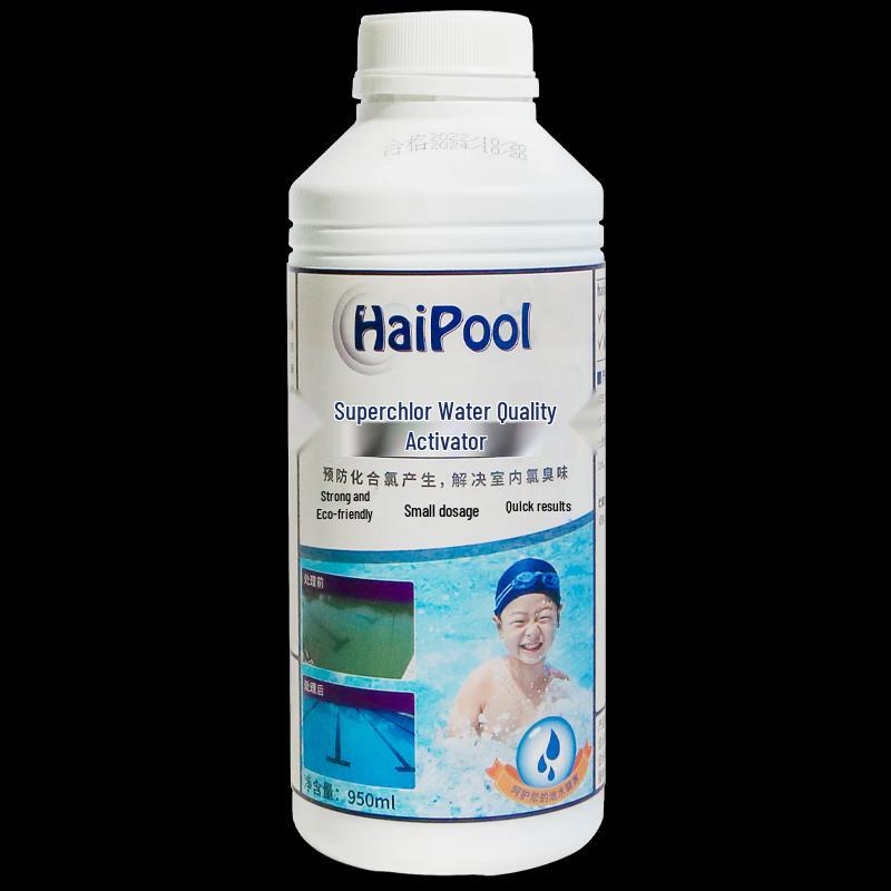 HaiPool Chlorine Odor Preventer & Water Activator