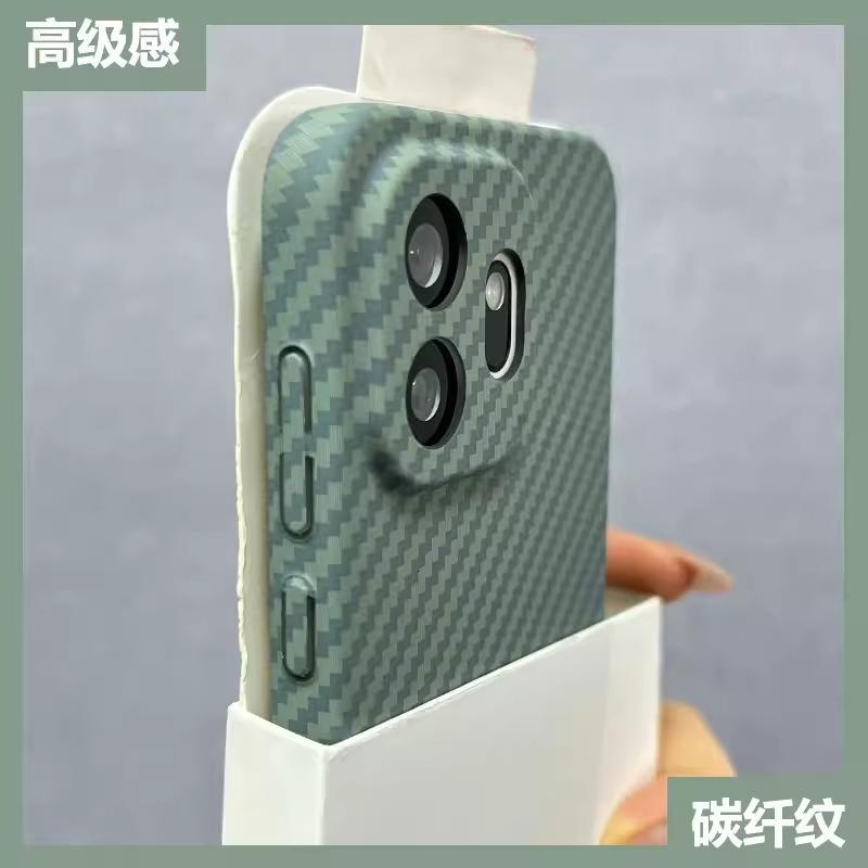 For Poco X8 Pro Max Case Matte Carbon Fibre Texture Anti Fingerprint Protect Shockproof Back Cover For  Poco X8 Pro Shell Bumper