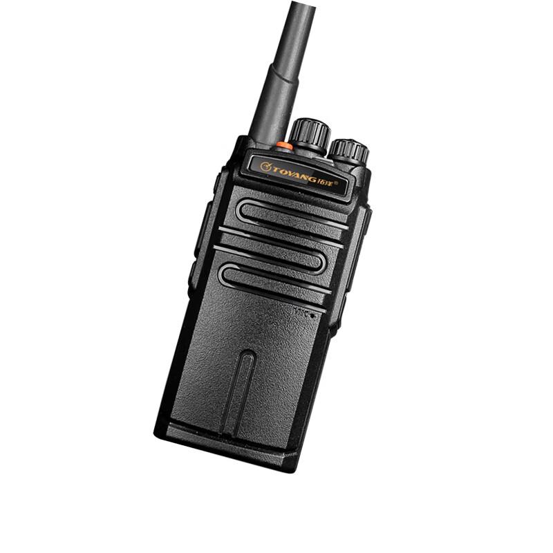 Toyang TGK-2500 Professional Analog Walkie-Talkie (CN version)