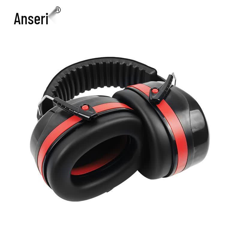 Ansai Rui Noise Reduction Earmuffs