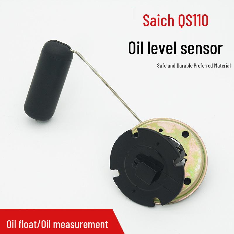 Saichi QS110-A-C Oil Level Sensor – Saicheng Fuel and Oil Metering Sensor