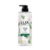 LUX Freesia Scent Shower & Hair Care Gift Set