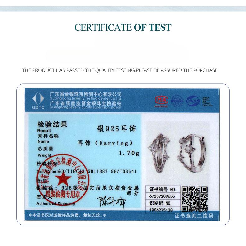 Shining 50 Points Mozzarella Diamond Ear Buckle Women, Simple And Elegant High-End 925 Sterling Silver Earrings Earrings