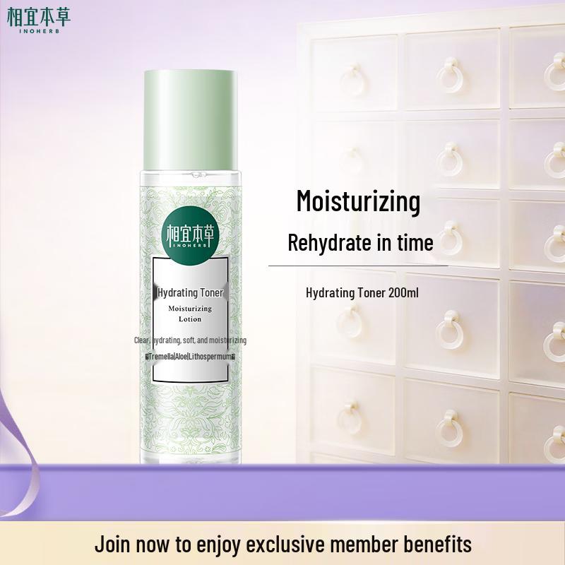 Inoherb Moisturizing Hydrating Toner 200ml