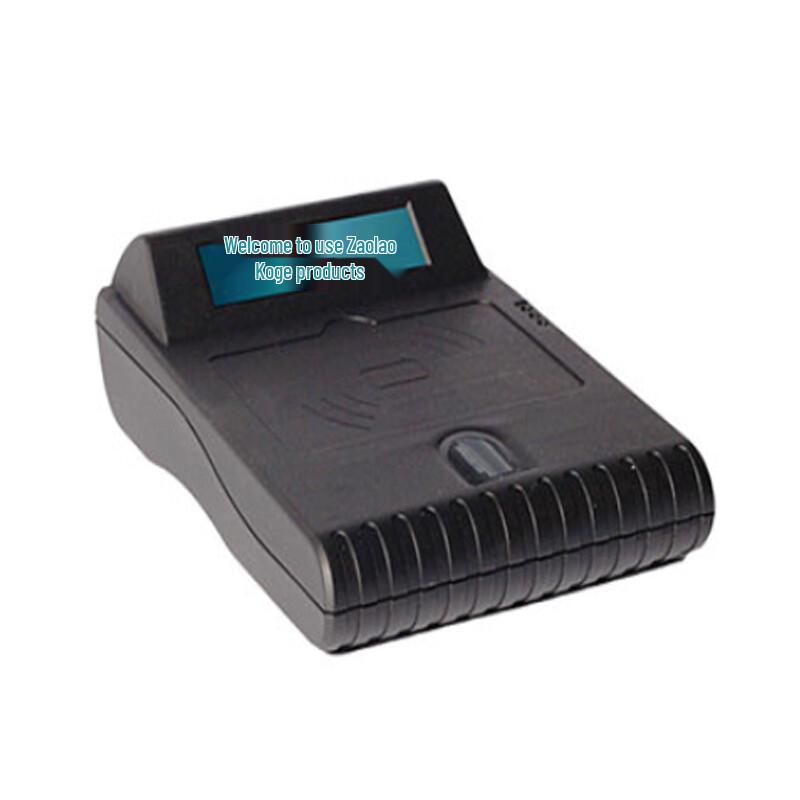 

Qushi Kete TR-200 Multi-function Card Reader CN plug (adapter included) TR-200I (ID Card, Fingerprint, IC Card)