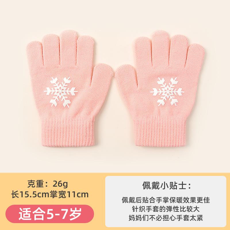 Children's gloves Halloween girls winter warm cold finger cartoon cute men thin knitted full finger protection