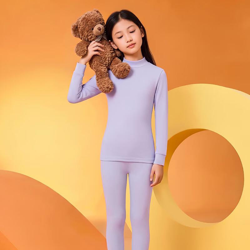 Girls' 100% Cotton Mock-Neck Thermal Underwear Set