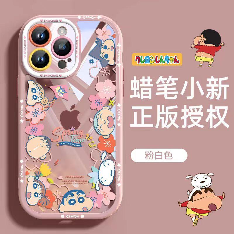 Apple 15 Pro Max Phone Case New iPhone 14 Full Coverage Lens 13 Shockproof Silicone 12 Transparent 15 Unisex