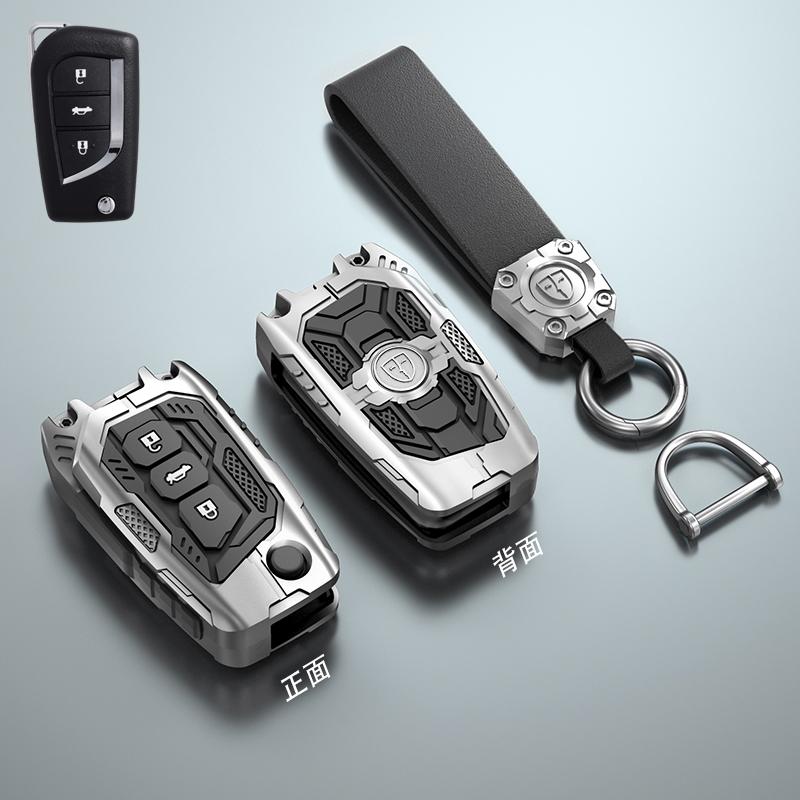 Car Key Case Fob For Toyota Auris Corolla Avensis Verso Yaris Aygo Scion Tc Im Camry Rav4 Forturner Car Accessories