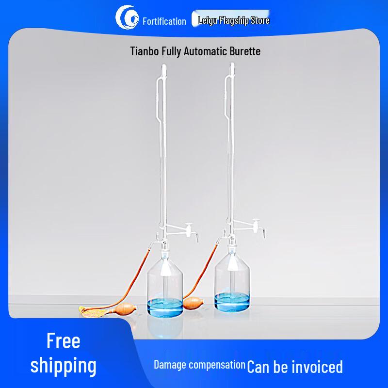 Tianbo Automatic Burette 25ml