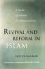 The Revival and Reform In Islam : A Study of Islamic Fundamentalism Book