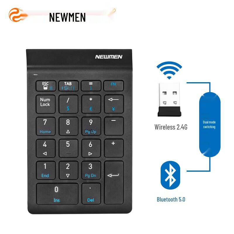 

Newmen TK029S Wireless Bluetooth Dual Mode Numeric Keypad