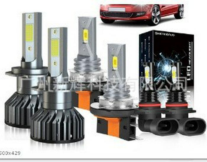 LED Scheinwerfer Kombi-Set: H11, H8, H9005, 9006, H4, H7, H13, 9007, 880, 881
