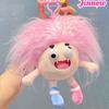 Keychain Plush Lovable Toy Creative Cartoon Gift For Kids With Colorful Designs