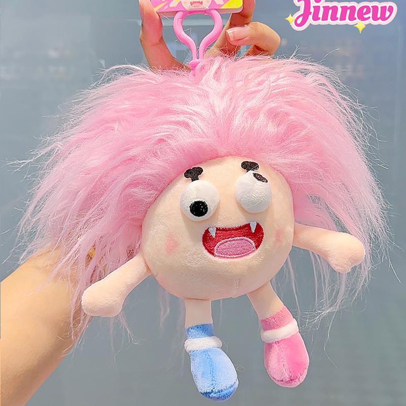 Keychain Plush Lovable Toy Creative Cartoon Gift For Kids With Colorful Designs