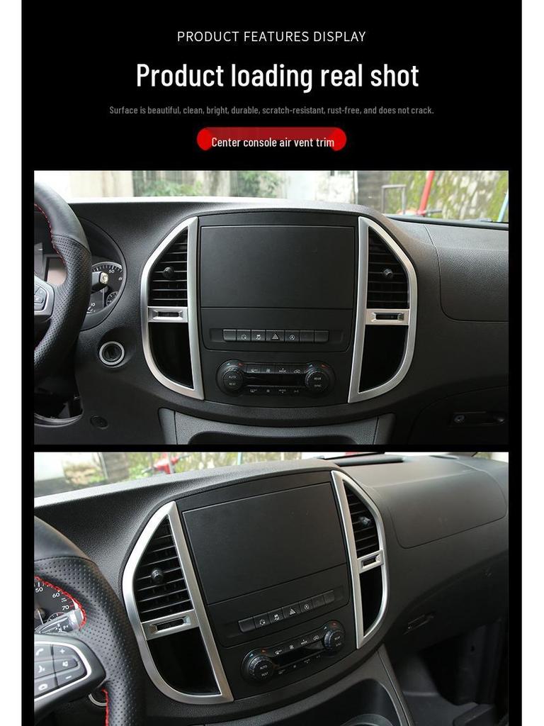 Viano/Vito Center Console Air Outlet & Navigation Trim Decoration Strip