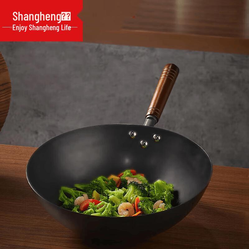 Shangheng Refined Iron Non-Stick Stir-Fry Pan
