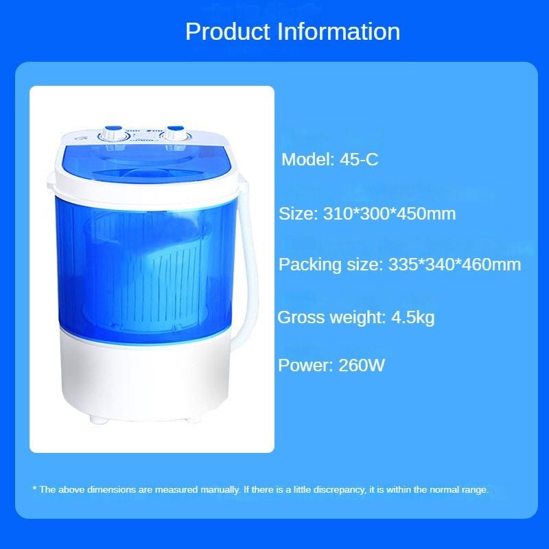 Multi Functional Mini Washing Machine Small Semi-automatic Elution Integration Machine Household Shoe Washing Machine