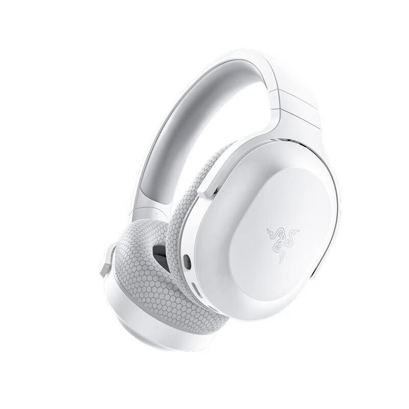 Razer Barracuda X Multi-Platform Wireless Gaming Headset