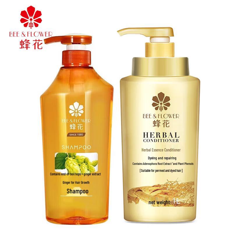 

Bee & Flower Ginger Shampoo & Repair Conditioner Set