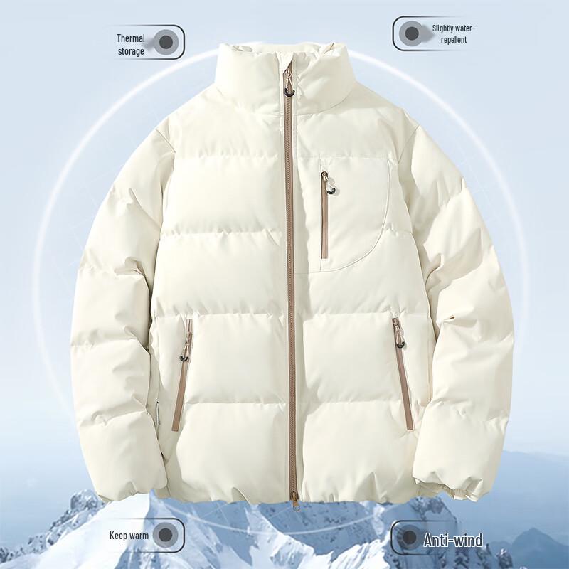 GENIOLAMODE Men's Stand Collar Colorblock Padded Jacket