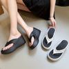 Sommer Einzigartige modische Flip-Flops mit dicken Sohlen Lässige rutschfeste Sandalen im koreanischen Stil Hochwertige EVA-Outdoor-Hausschuhe