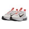 (GS) Nike Air Max INTRLK 'Beige' Kids' DH9393-105