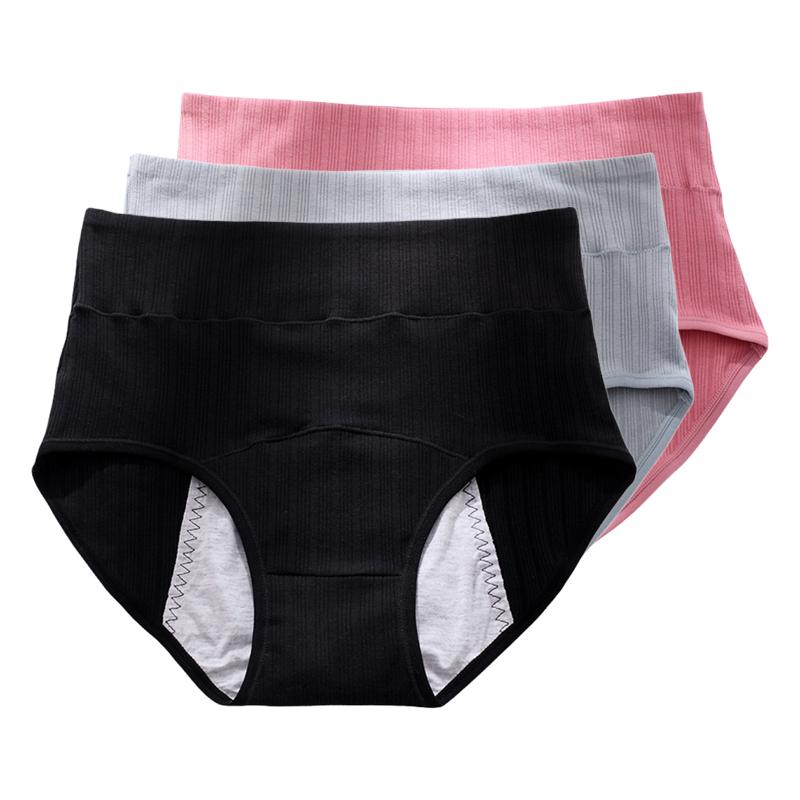 3Pcs Women's High Waist Briefs Panties Breathable Soft Fabric Underwear