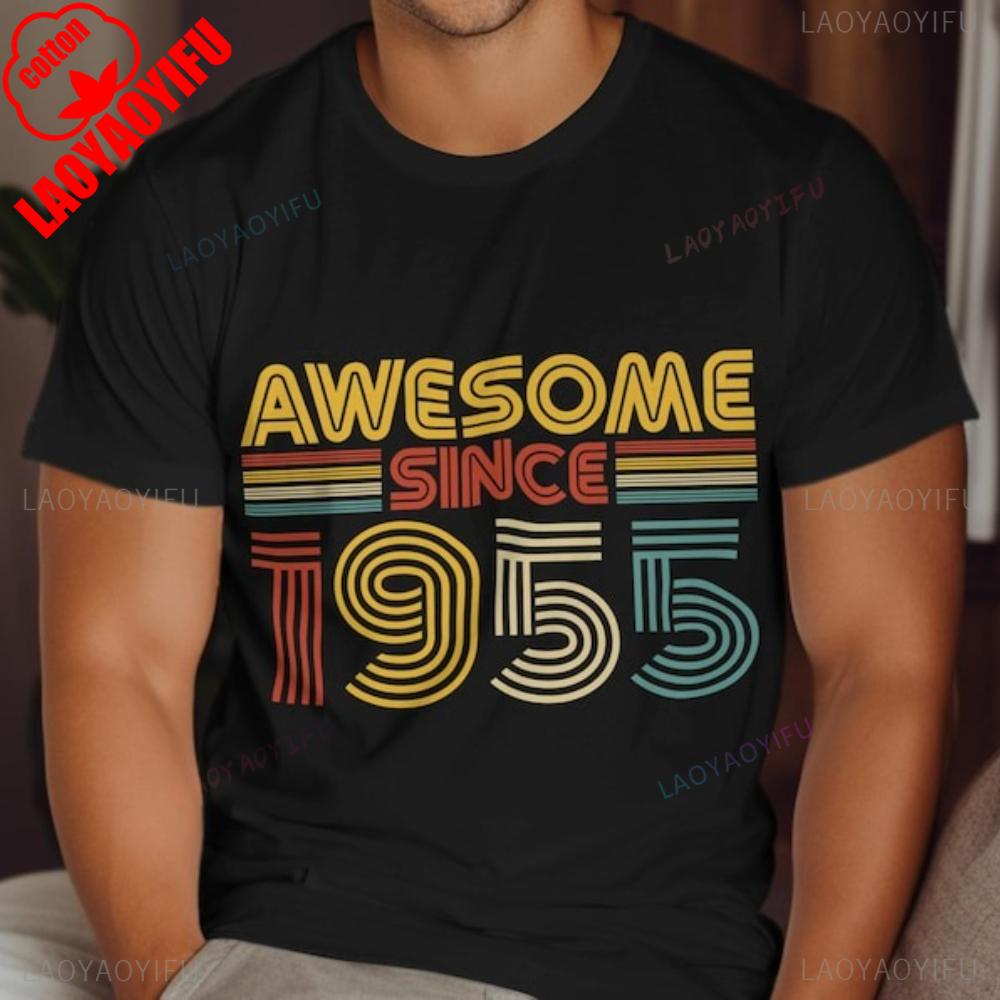 Awesome Since 1955 Year Classic Printed Tshirt Tops  Personalised Birthday Gift Retro Tee Unisex Cotton Colorful Design TShirt