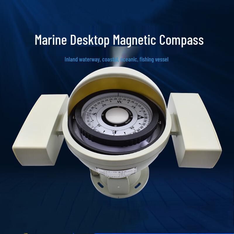 ZHANDOUHU CPT-130 Marine Desktop Magnetic Compass