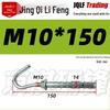 Fish Scale Anchor Expansion Bolt for Hollow Brick Walls