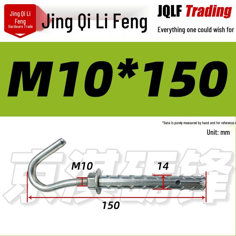 Fish Scale Anchor Expansion Bolt for Hollow Brick Walls