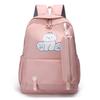 Schoolbag Wholesale Printed Teen School Bag Cute Girl Leisure Travel Backpack Backpack