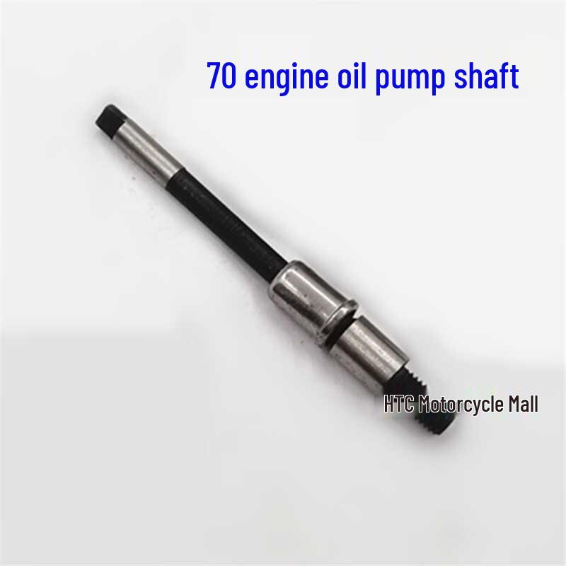 JH70/90/100 Motorcycle Tricycle Frame & Timing Wheel Tensioner with Oil Pump