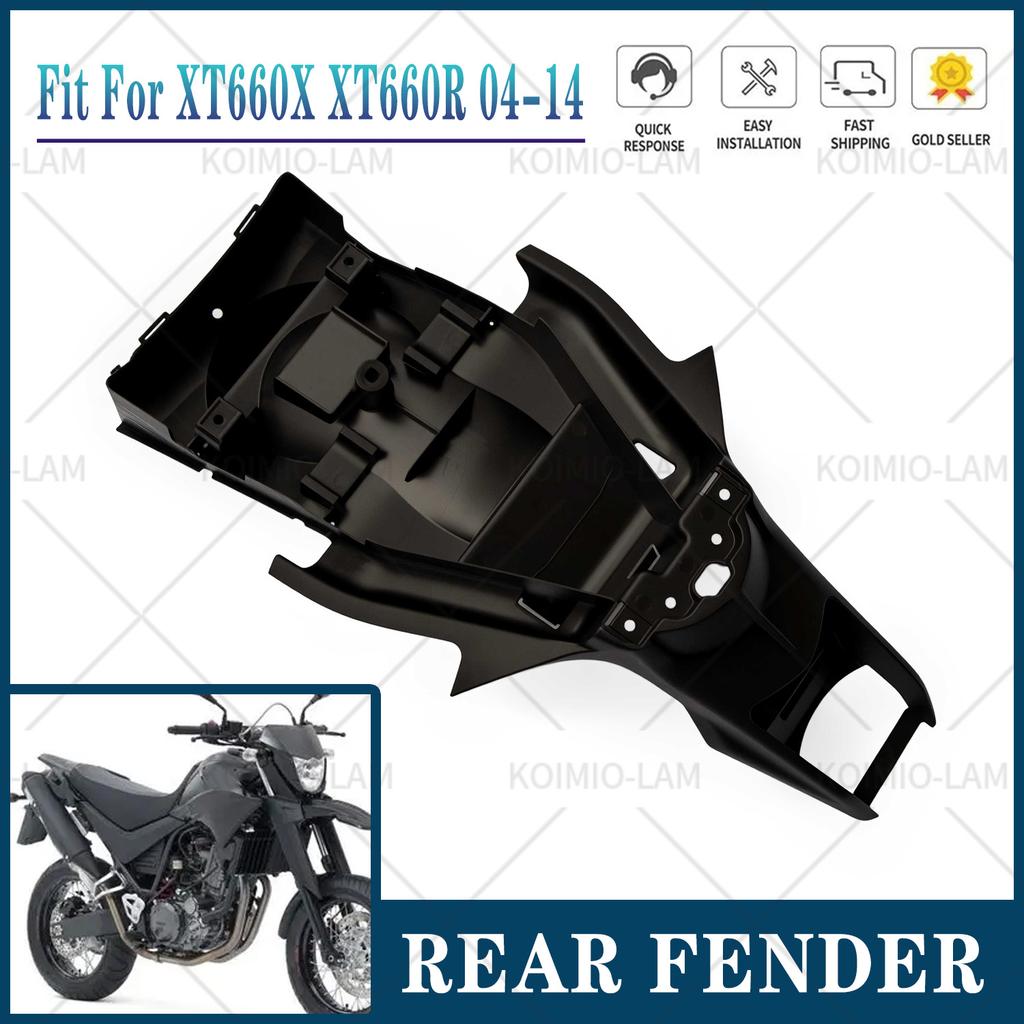 Fit For Yamaha XT660R XT660X 2004 - 2014 Rear Fender Mudguard 5VK-F1611-01 Motorcycle Parts XTR660 XTX660 2005 2006 2007 2008