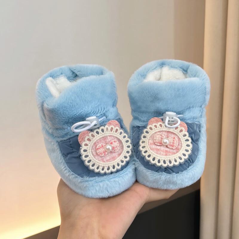 

Покрытия для ножек младенца Осень/Зима 2025: Плюшевые Хлопковые, Нескользящие, Мягкая Подошва Обувь для Первых Шагов M - 12.5cm (8-15 months)