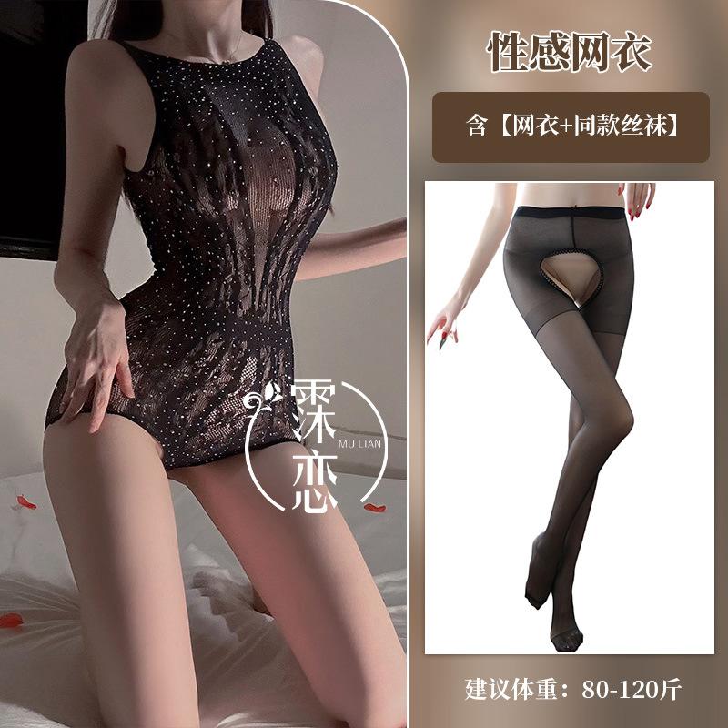 Sex Underwear Large Size Hot Diamond One-piece Women's Bikini Jacquard Hollow One-piece Mesh Sexy