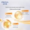 PROYA Dual-Antioxidant Revitalizing Toner