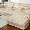Classical Luxurious Lace Couch Covers for Sofas Jacquard European Quilted Seat Cushion Backrest Sofa Cover Universal Skirt Towel