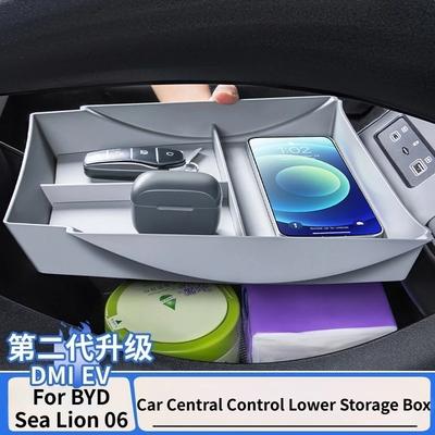 Car Central Control Lower Storage Box For BYD Sea Lion 06 EV DMi Stowing Tidying Organizer Tray Automobiles Interior Accessorie