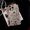 Electroplating Silver Suitable for Iphone16 Simple Lines Puppy Mobile Phone Case Apple 14promax Laser